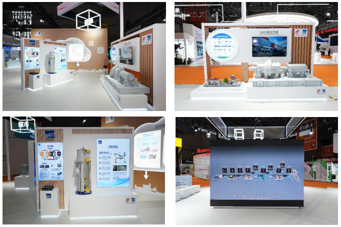 荏原再赴進(jìn)博之約，以新興能源技術(shù)研發(fā)錨定綠色未來新引擎